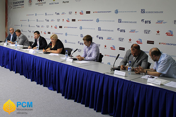 В рамках форума "ТВМ-2014" прошли панельная дискуссия и круглый стол